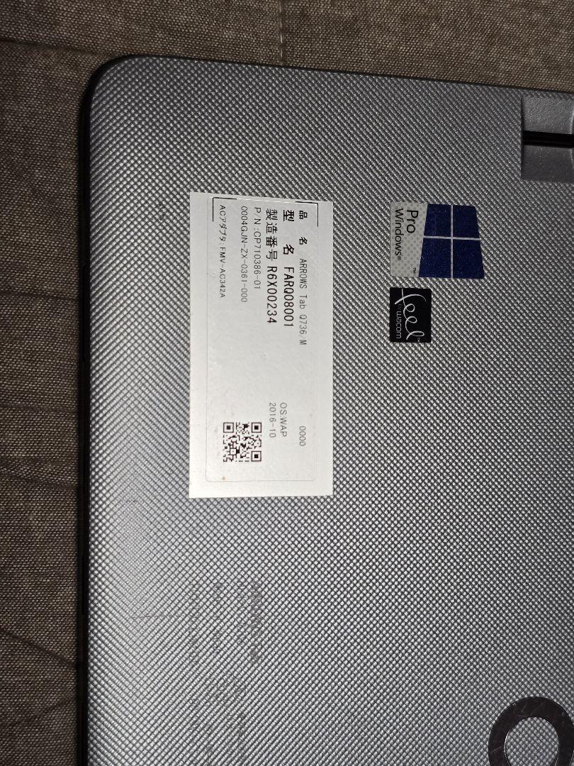 Windowsタブレットアクセサリー Tablet PC ARROWS Tab Q508/SE CPU x7 SSD128GB 美品 #4