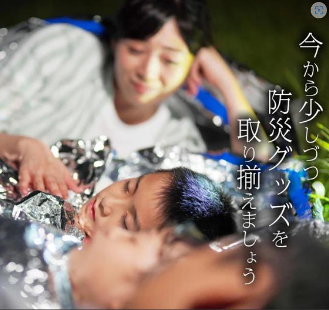 非常用トイレ2セット　120回分