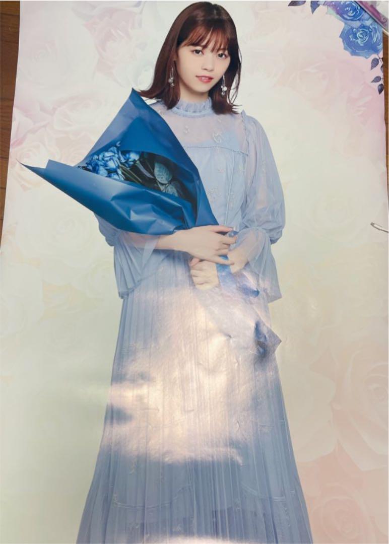 非売品 西野七瀬 等身大ポスター おまけ付き