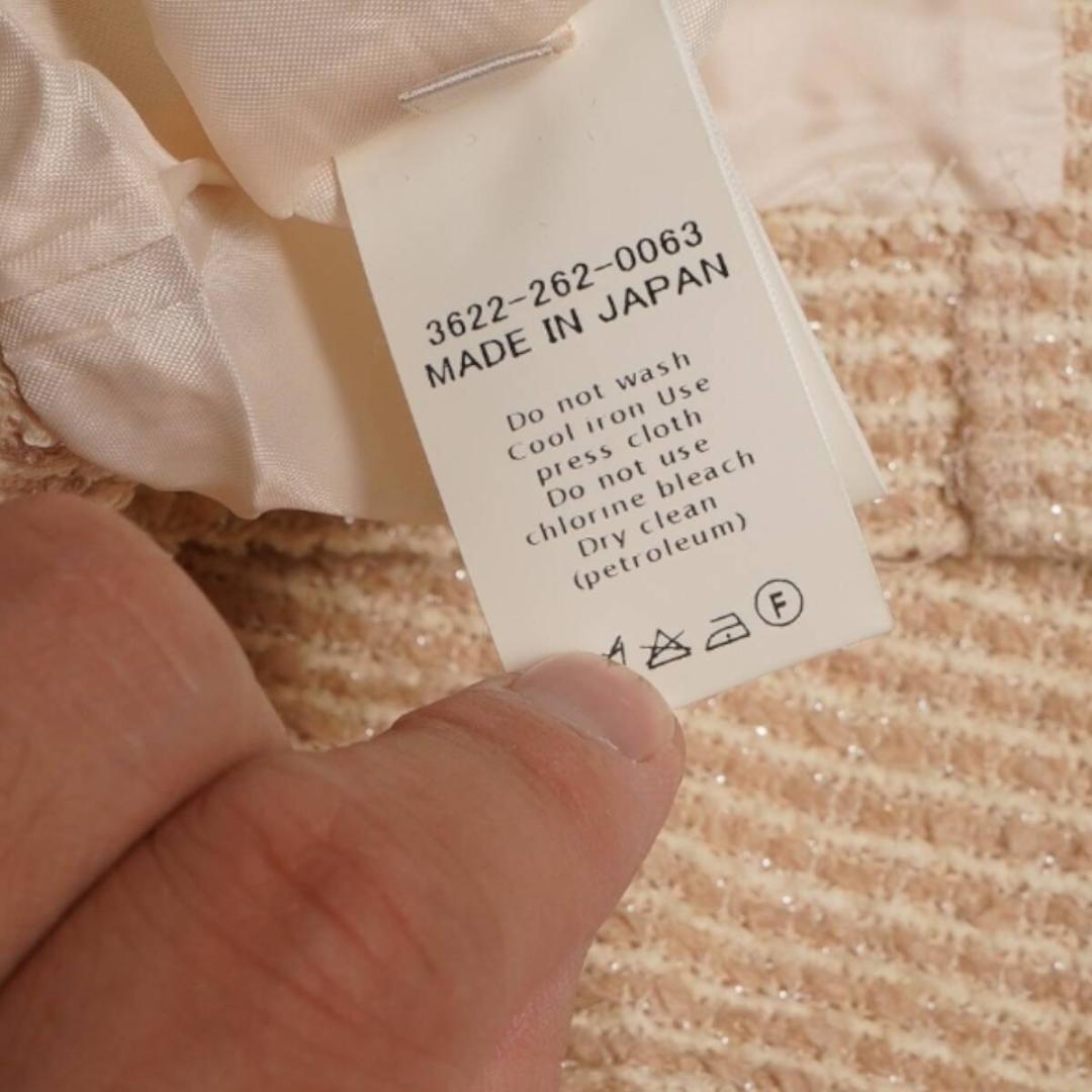 ＠J788@ green label relaxing ラメノーカラージャケット