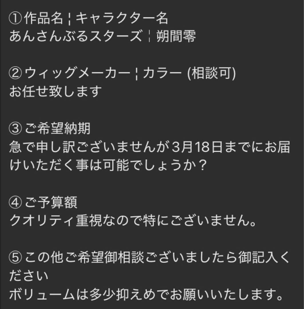 さめページ