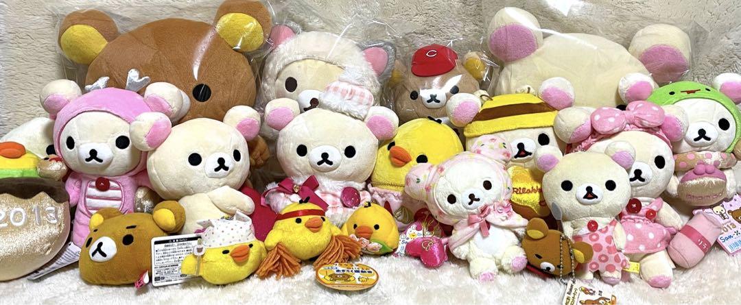 リラックマ コリラックマ キイロイトリ 新品 美品 20点 まとめ売り