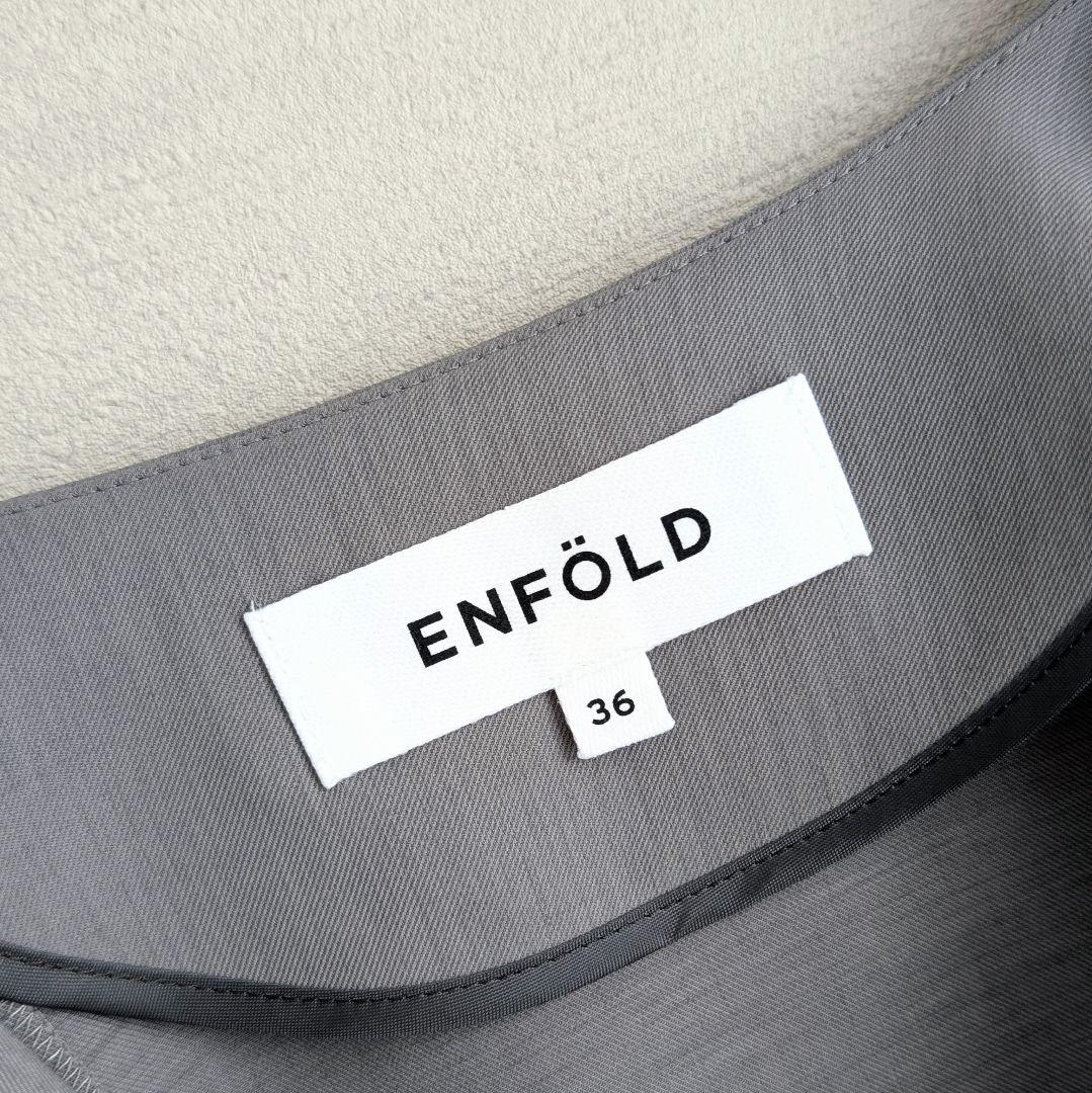 25SS ENFOLD DRAPE JACKET ドレープジャケット グレー