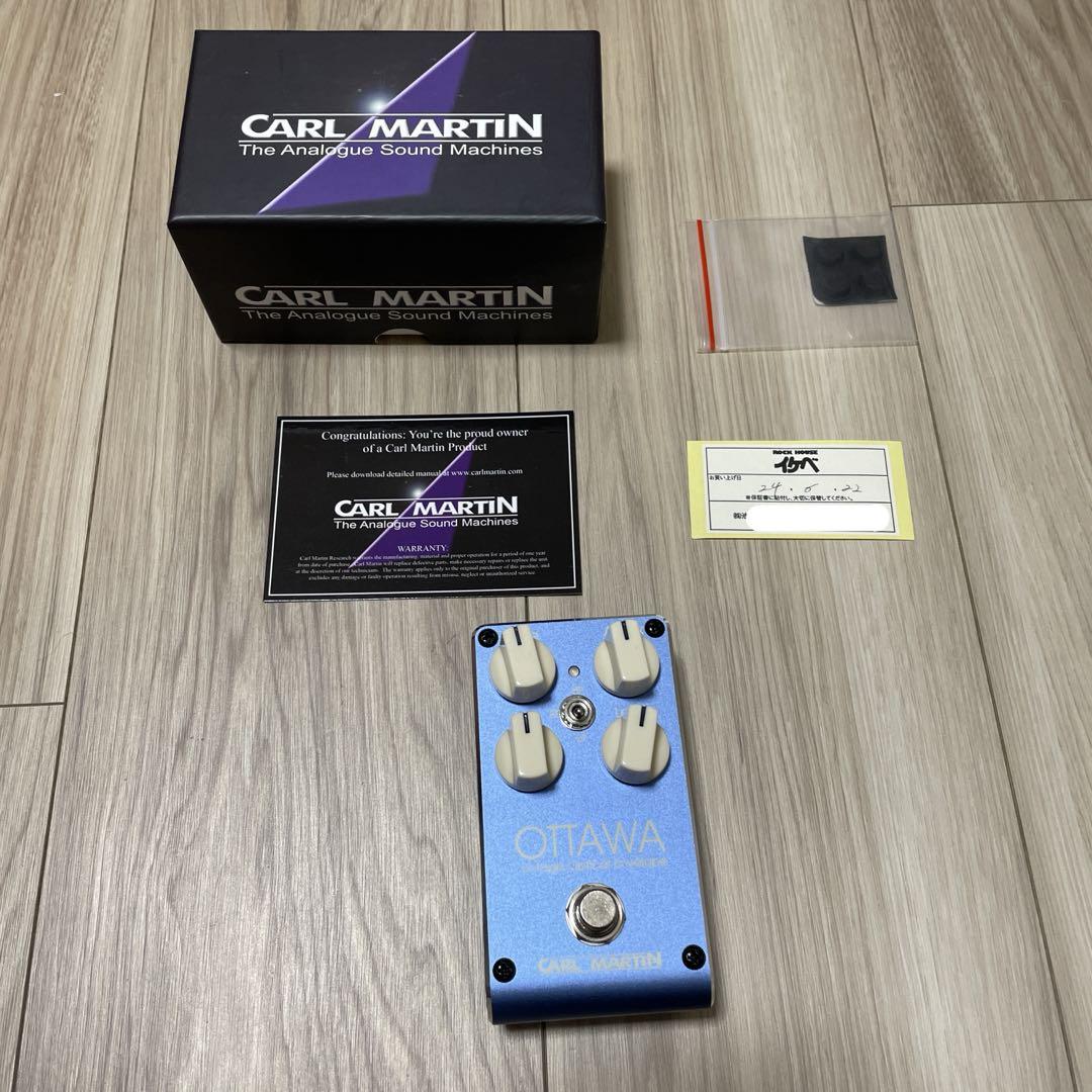 CARL MARTIN OTTAWA オートワウ　エンベロープフィルター