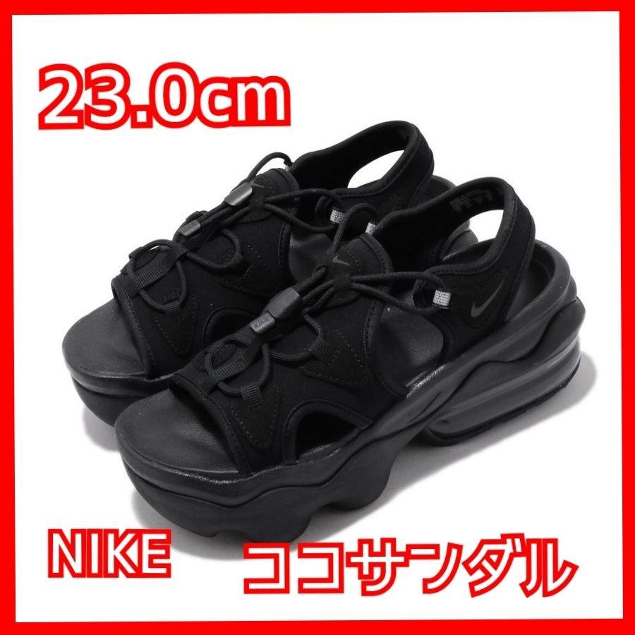 ブラック系,23cm日本に【新品未使用】ナイキエアマックス ココサンダル まとめ売り ココサンダル 23cm エアマックス ナイキ サンダル