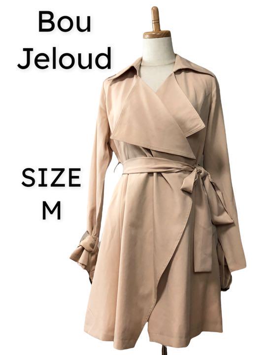 Bou Jeloud ブージュルード トレンチコートM