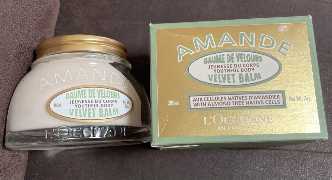 ロクシタン アマンドロイヤル ボディクリーム AL LOCCITAN