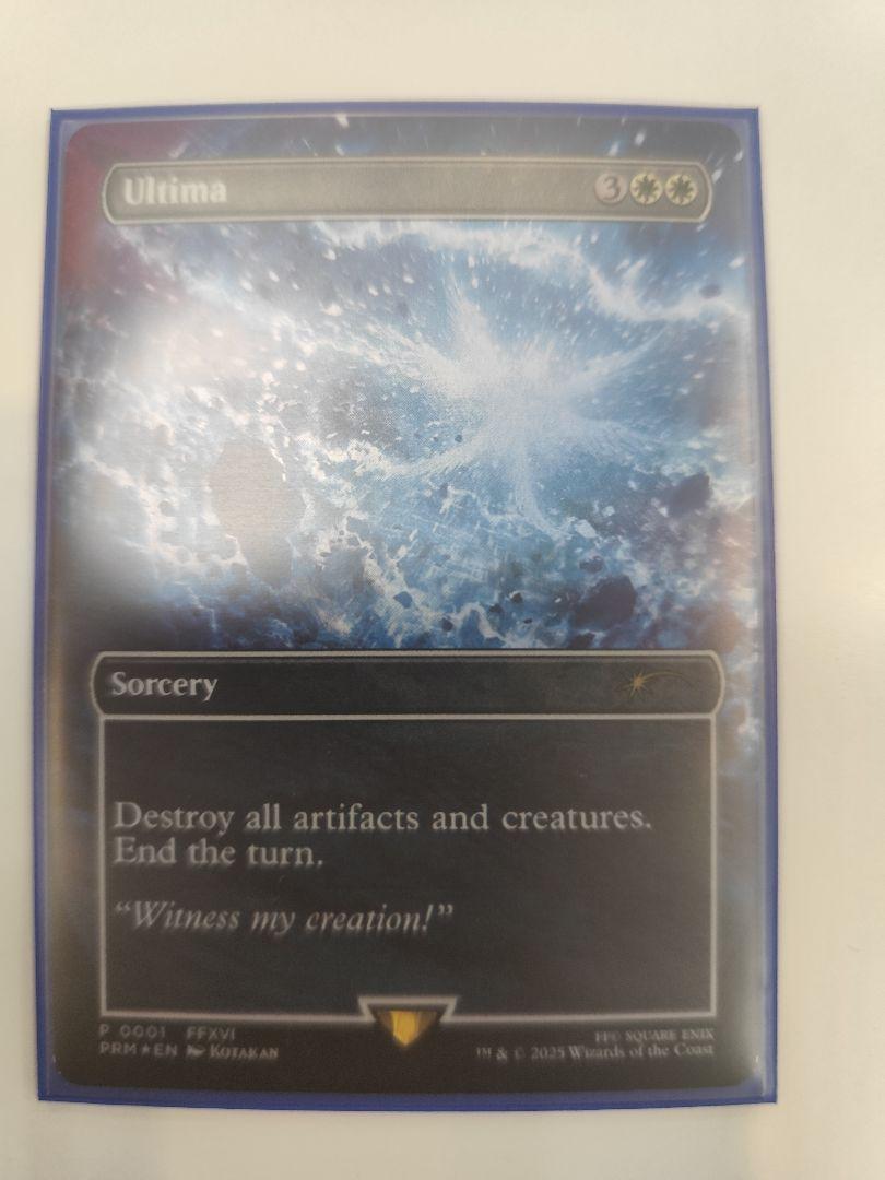mtg ストアチャンピオンシップ プロモ アルテマ foil