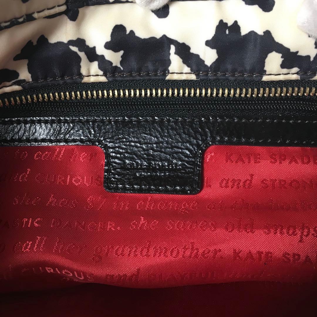 2509-117｜ケイトスペード ハンドバッグ ブラック 総柄