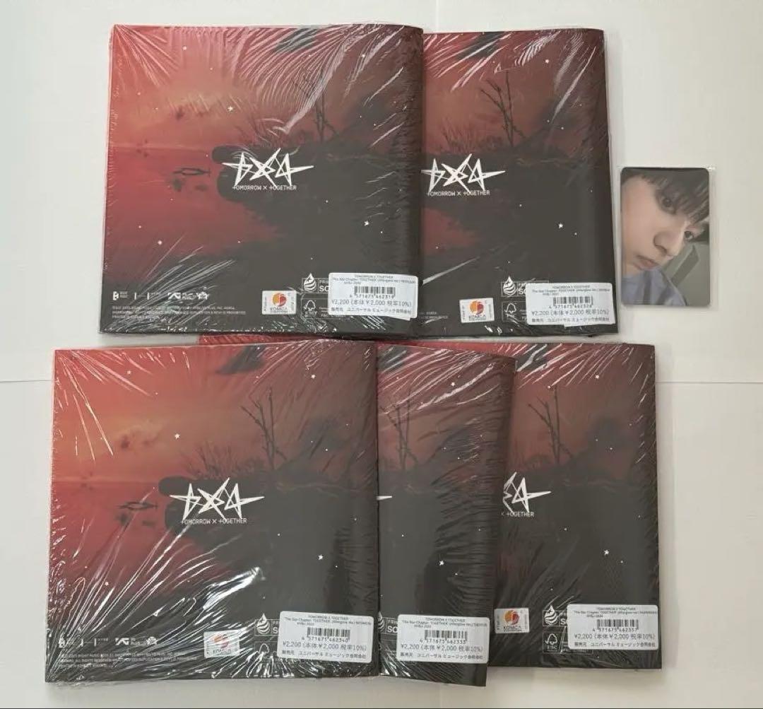 TXT SANCTUARY 5形態セット×2、特典トレカセット×2、新品未開封 楽天市場】【チャート反映】【月間優良ショップ】【5種セット