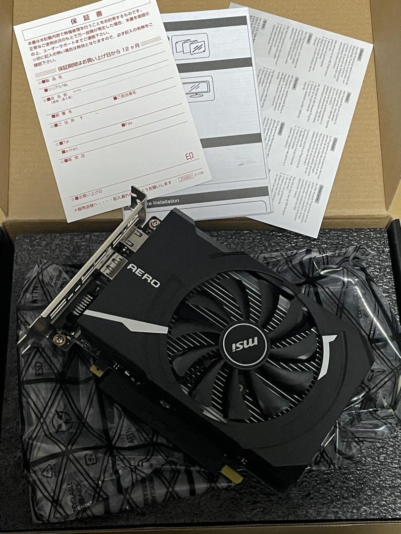 グラフィックボード・グラボ・ビデオカード MSI GeForce GTX1650