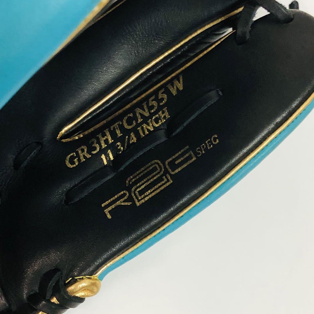 Rawlings ローリングス　オールラウンドグラブ　ハイパーテック 軟式右投げ