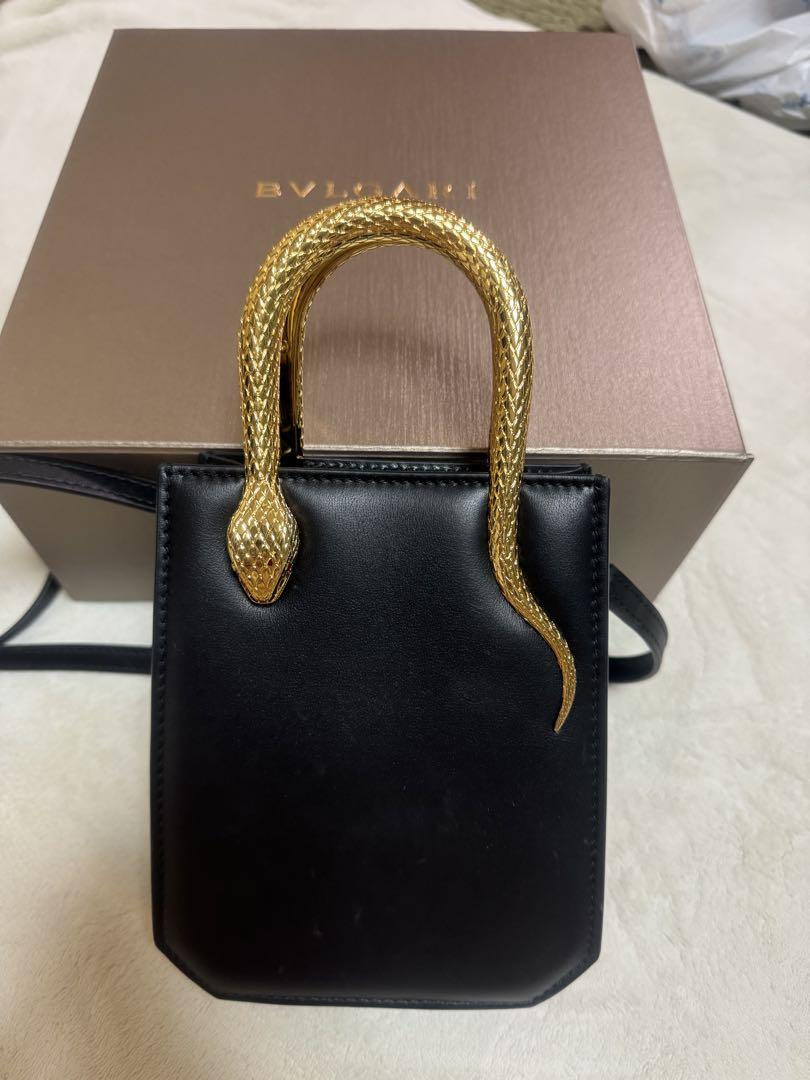 ☢ BVLGARI