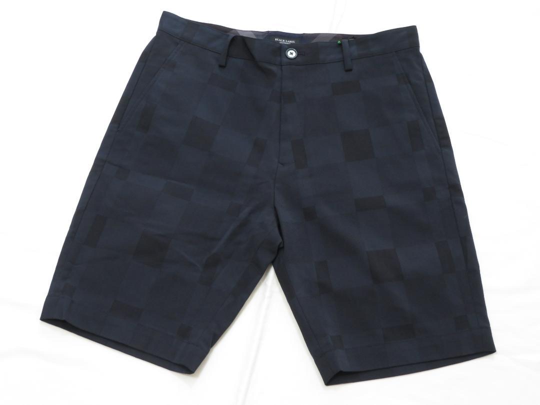 ブラックレーベル ブロックチェック柄ハーフパンツ　紺 M 19,800円