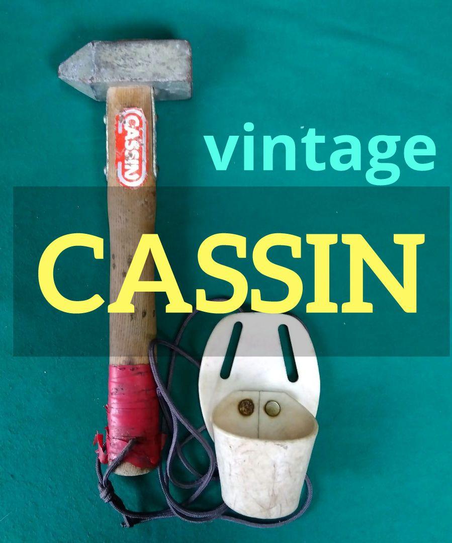 ハンマー　クライミング　ウッドシャフト　CASSIN／カシン　イタリア製
