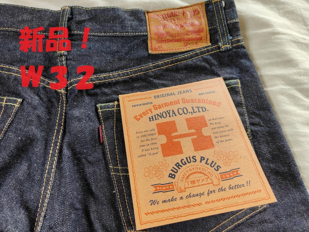 BURGUS PLUS / バーガスプラス / Lot.770 / Ｗ３２ 新品