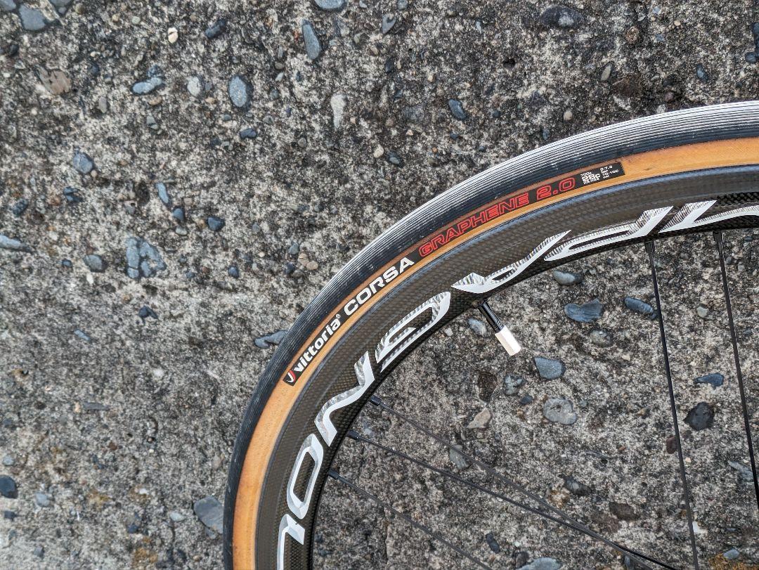 Vittoria CORSA Graphen 2.0 クリンチャー