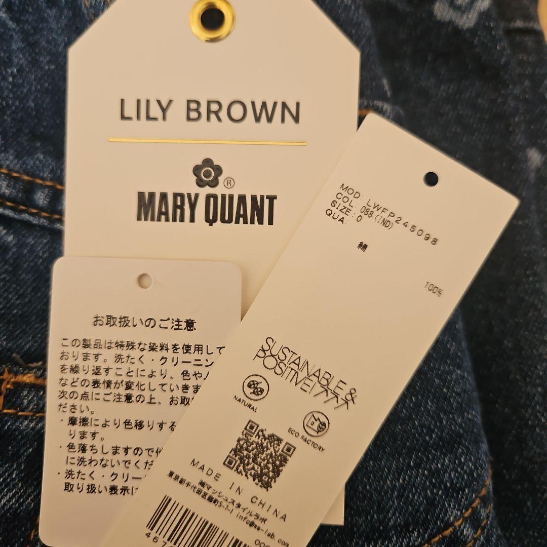 LILY BROWN×MARY QUANT デニムパンツ OサイズΩ