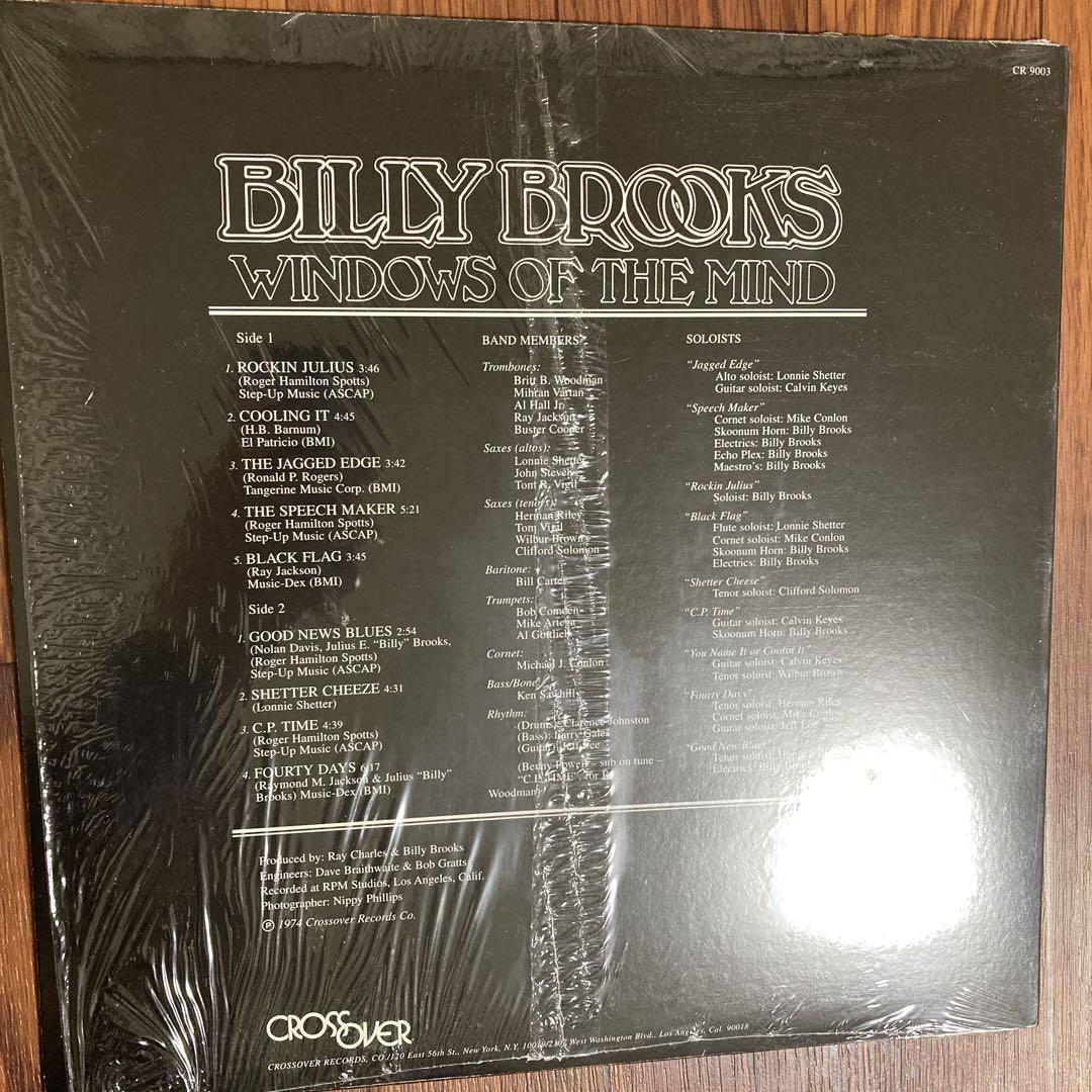LP  BILLY BROOKS / WINDOWS OF THE MIND_画像1