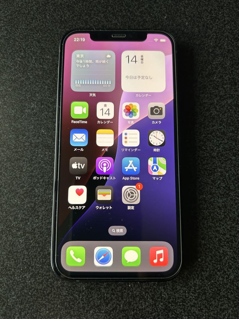 【本体】Apple iPhone12 black 256GB