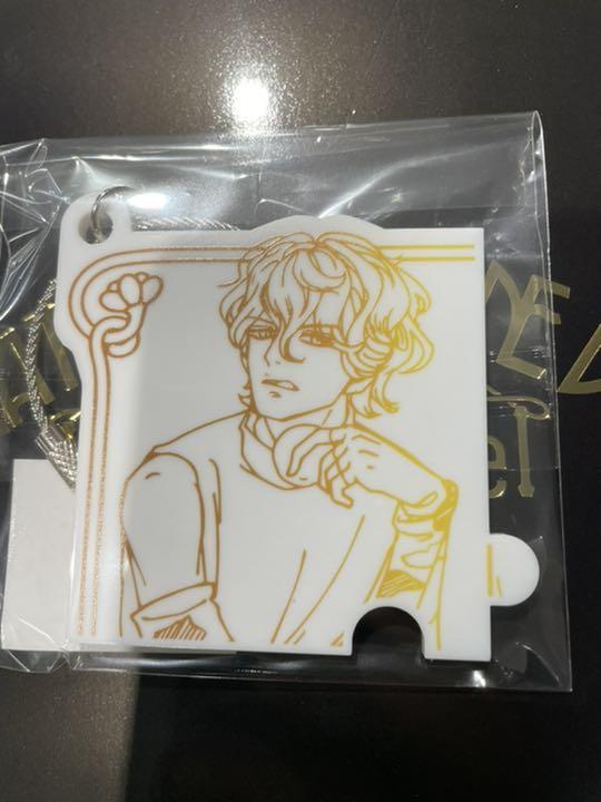 ラルくじ シークレット1日目 hyde 新品未開封 古典 ラニバーサリー ラルくじ さいたまスーパーアリーナ シークレット HYDE ミュージシャン