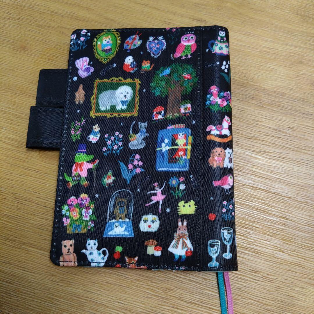 ほぼ日手帳用 カラフルな手帳カバー LIFEのBOOK ユミ 北岸 デザイン