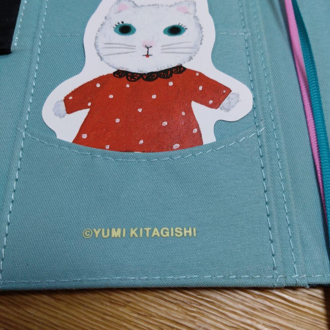 ほぼ日手帳用 カラフルな手帳カバー LIFEのBOOK ユミ 北岸 デザイン
