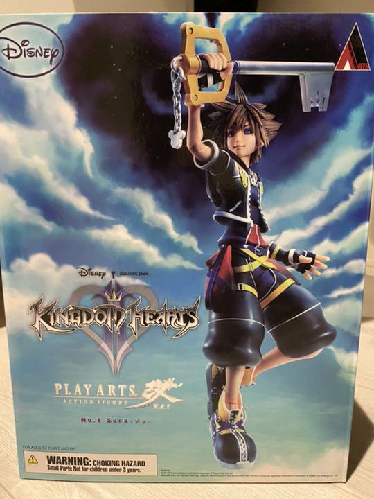 キングダムハーツ2 通常フォーム プレイアーツ改