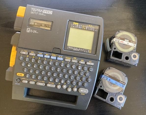 家電 電子機器 テプラ TEPRA PRO テープカートリッジ3本 取説付き