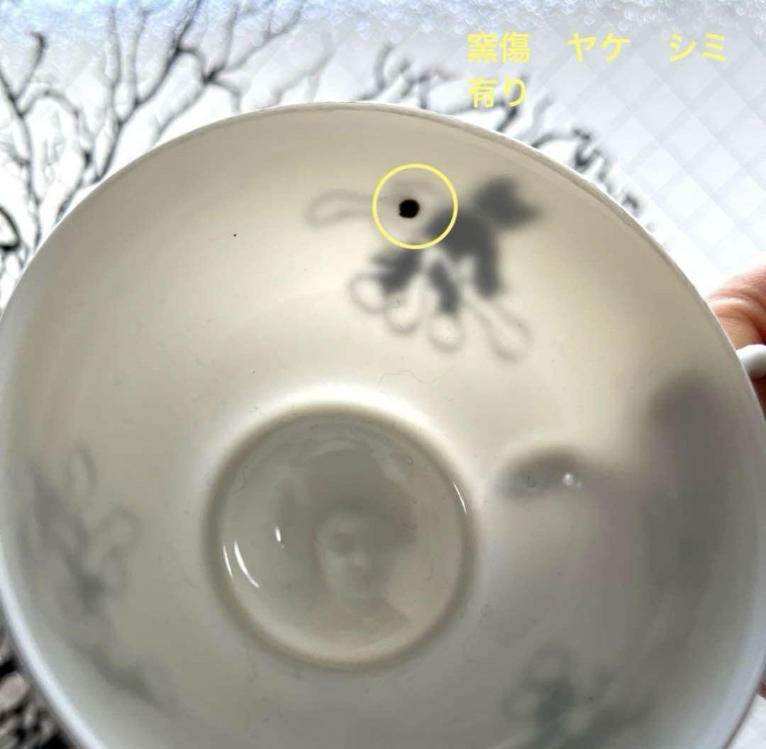 【メーカー再生品】 骨董 時代ガラス 希少ピーコックグリーン 濃縹色 あられ紋プレス 工芸品