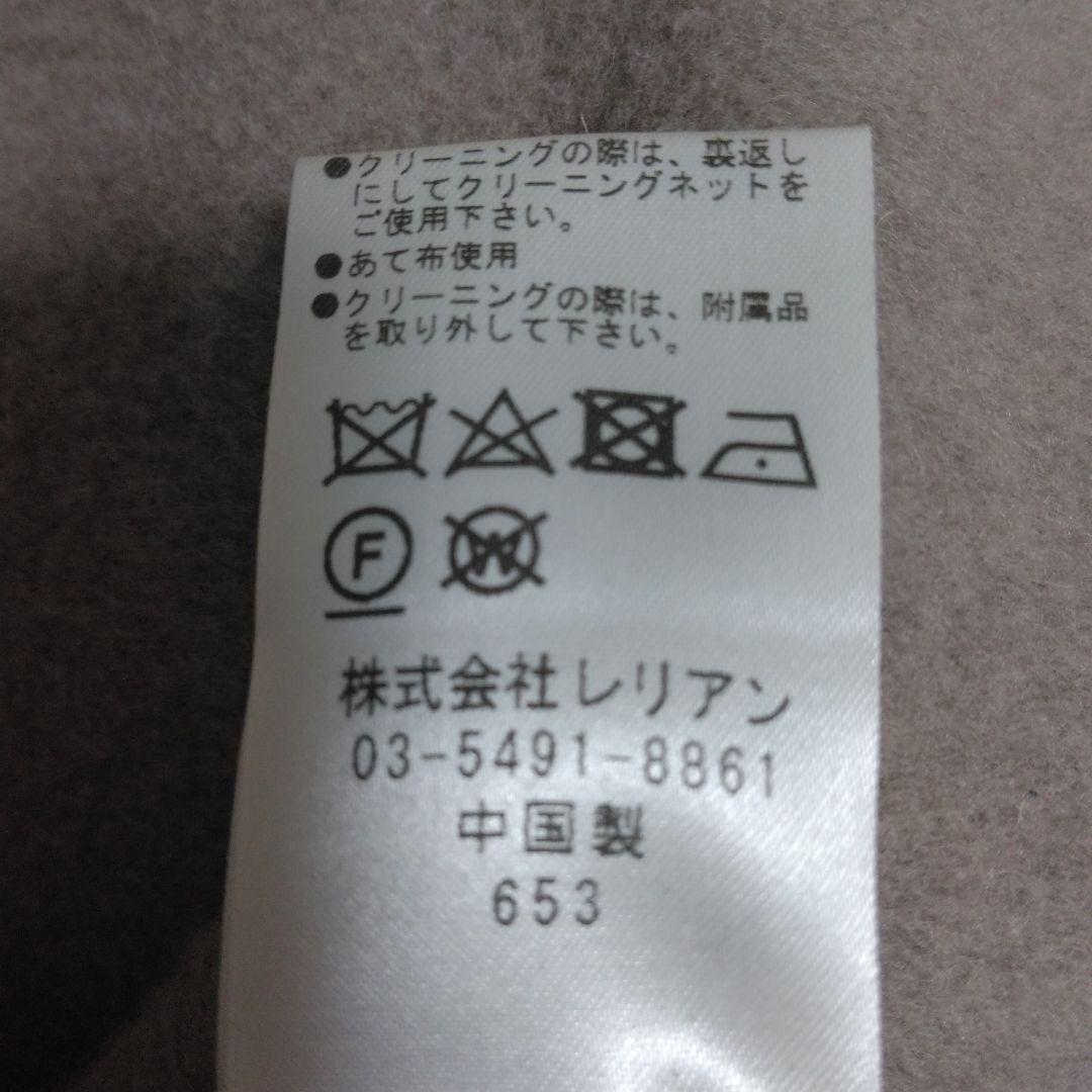 ポンチョ・ケープコート