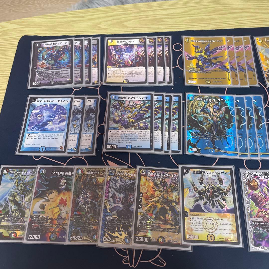 ゲンムエンペラー バルカディアNEX目立った傷や汚れなし