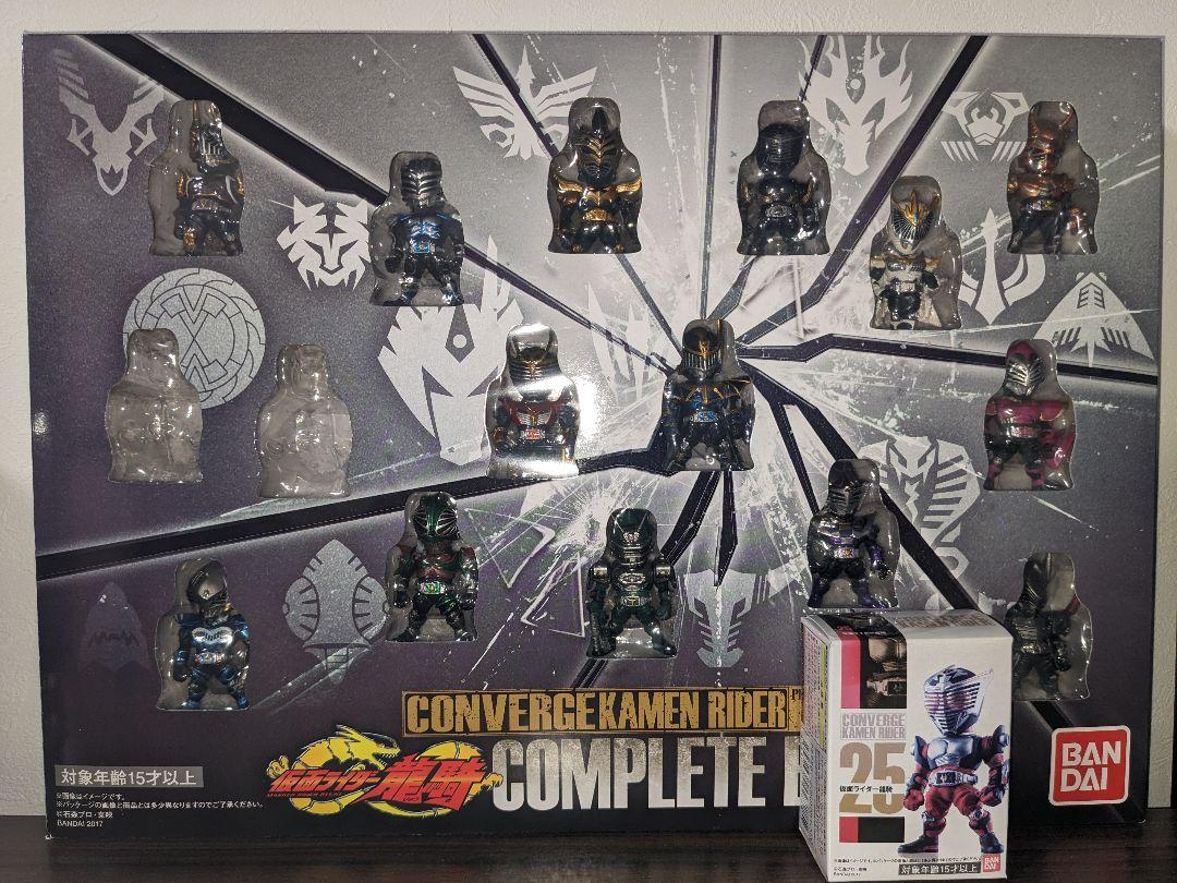 コンバージ　仮面ライダー龍騎　CONVERGE  PB09　龍騎単品　セットフィギュアーツ