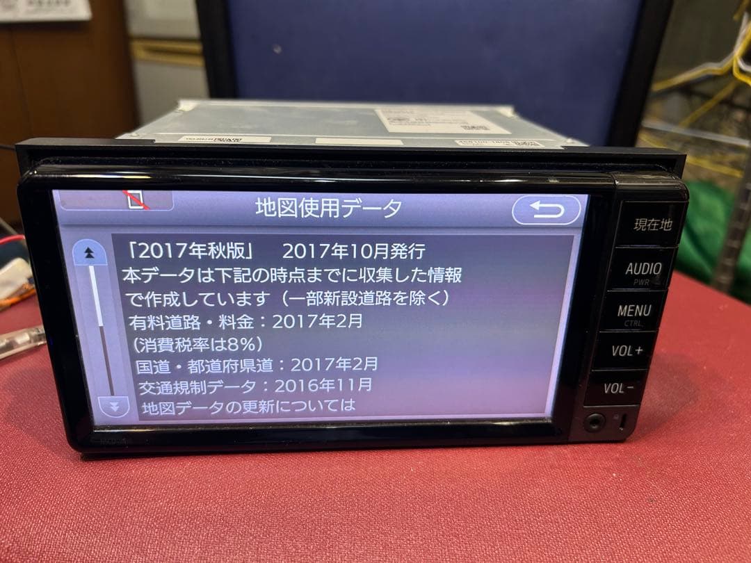 トヨタ純正メモリーナビ Bluetooth