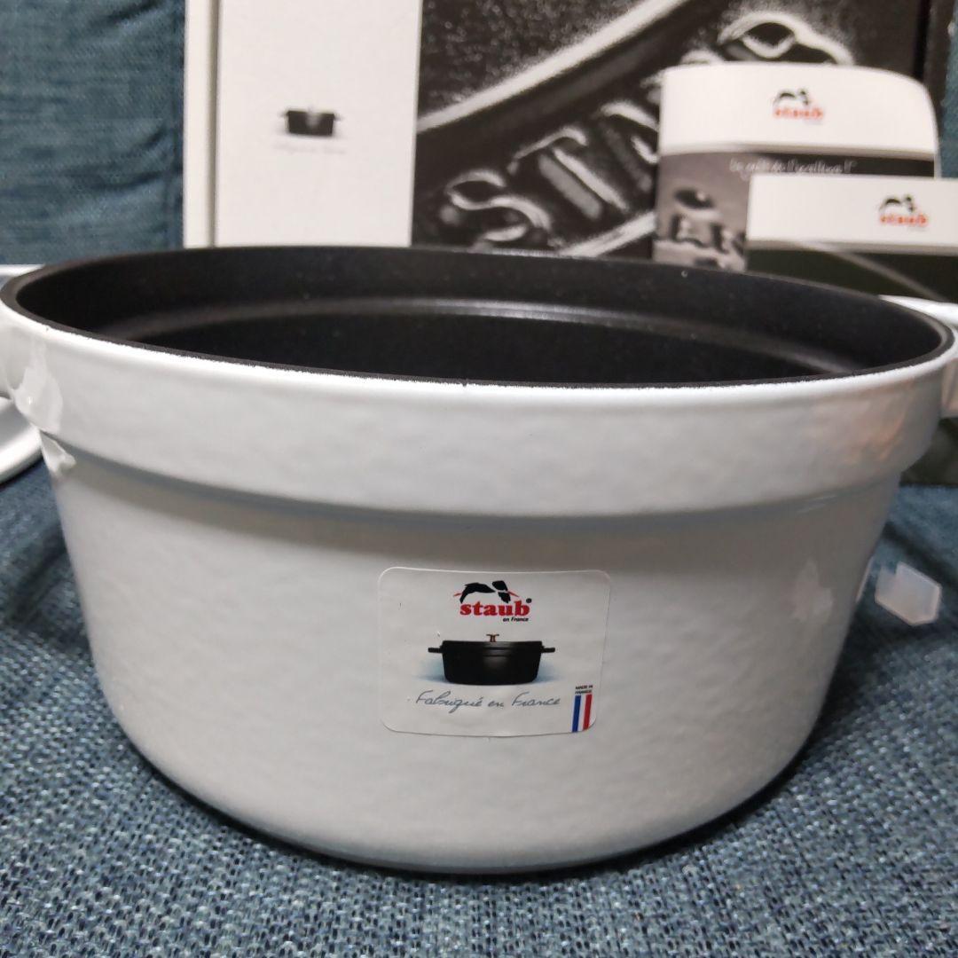 STAUB ストウブ ココット ラウンド ホワイト 20
