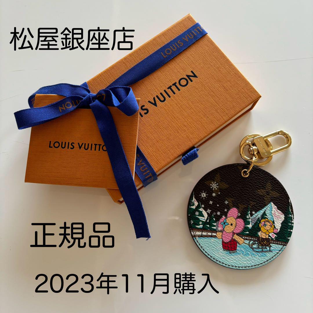 Louis Vuitton【キーホルダー・ヴィヴィエンヌ アイススケート】 ルイヴィトン キーホルダー ヴィヴィエンヌ アイススケート