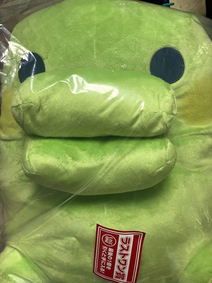 一番くじ　たまごっち　ラストワン賞　くちぱっち　ぬいぐるみ