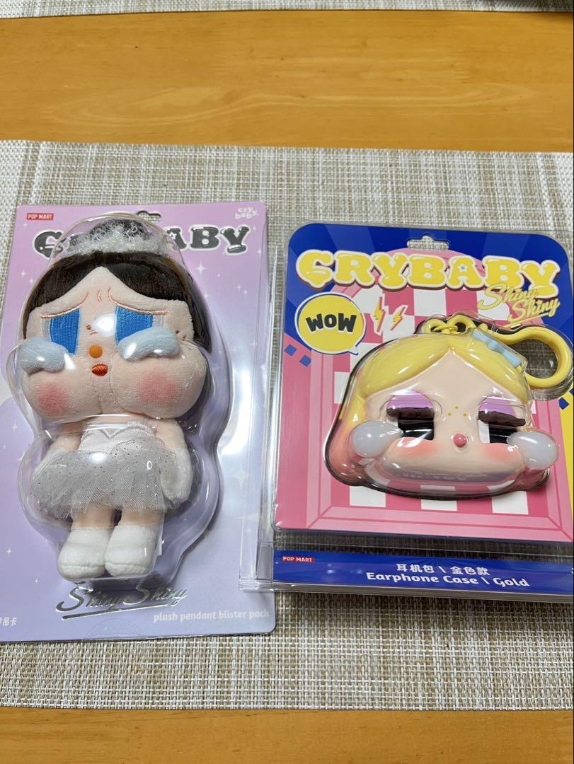 CRYBABY 新品未開封