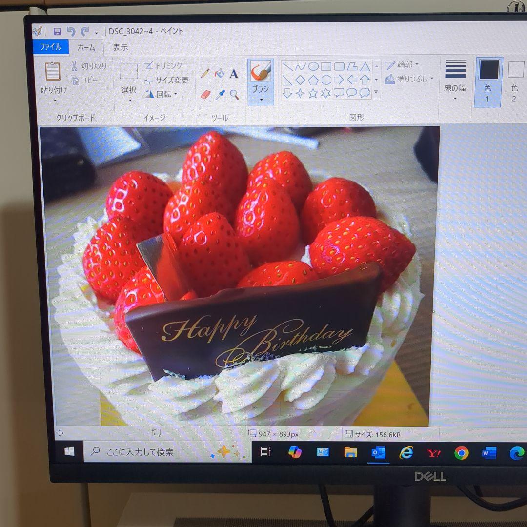 (A)DELL　PCモニター　S2421HS　 ■モデル：2023年
