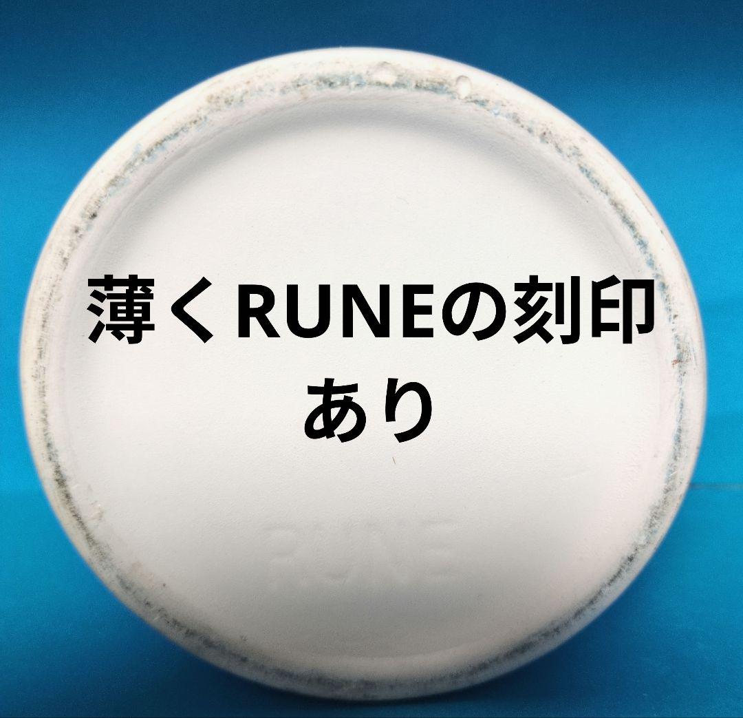1960年代内藤ルネヤングアパートボンボン入れ 【欠け有り】箱有