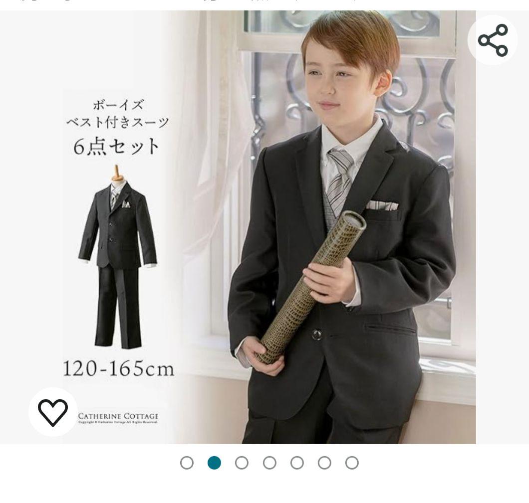 男子　フォーマルスーツ黒　160センチM　6点セット　ベスト付　卒業式　中学受験