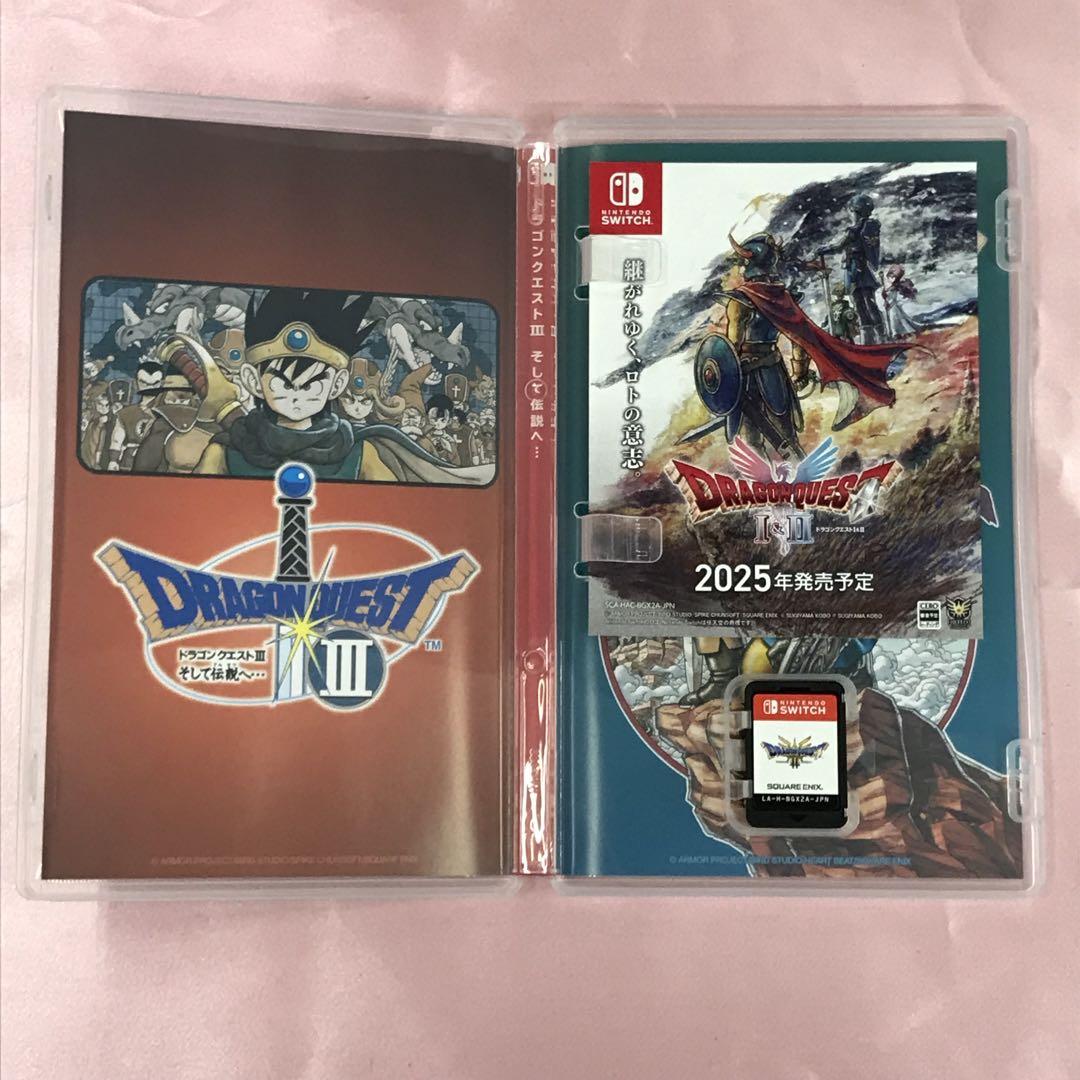 【送料無料】Switch ドラゴンクエスト3