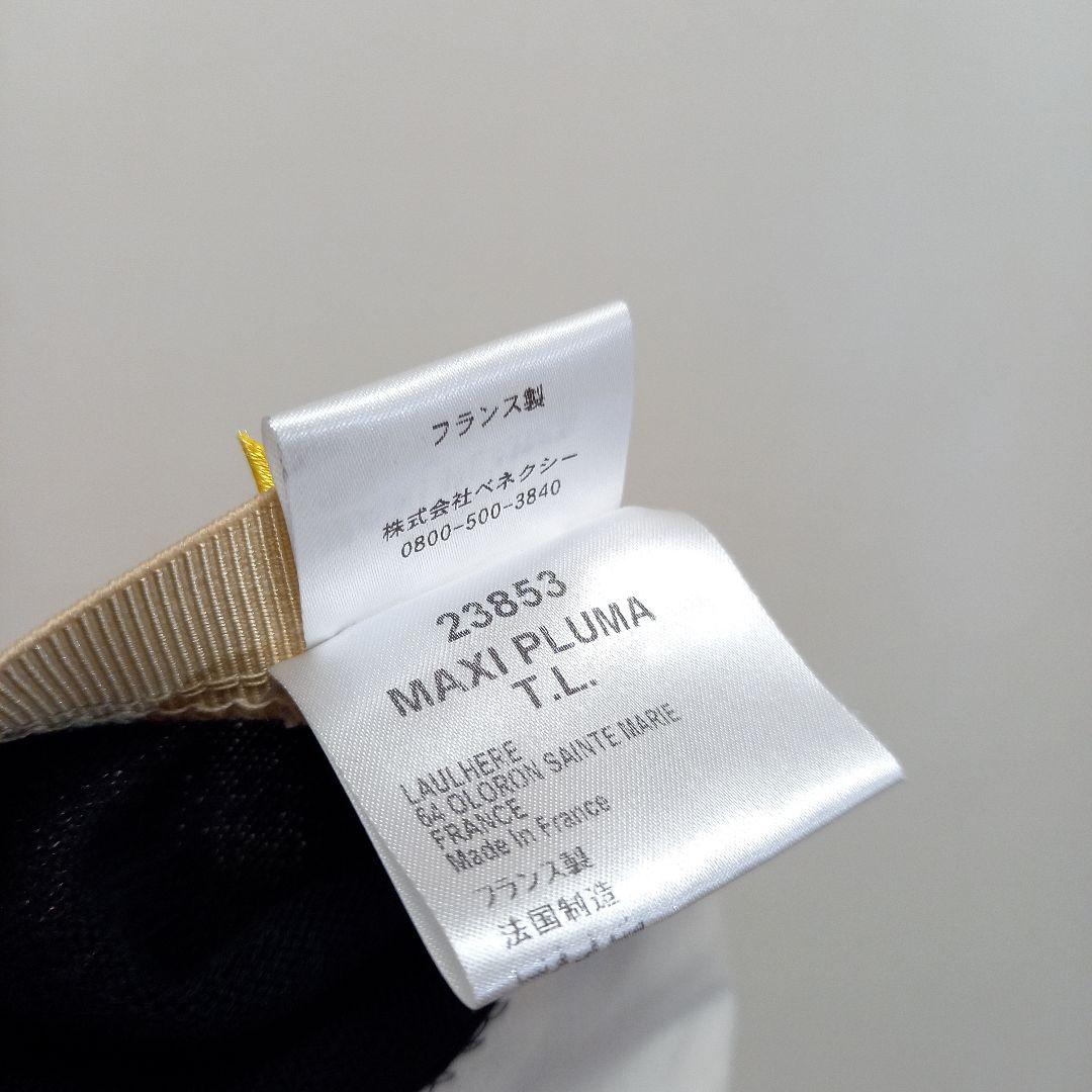 フランス製 LAULHERE MAXI PLUMA 春夏 コットン ベレー帽