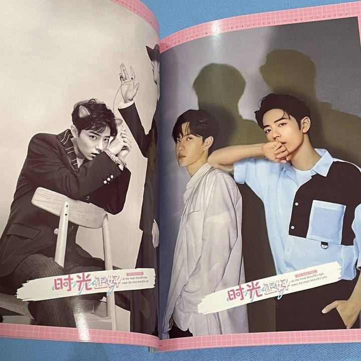 陳情令 博君一肖 「時光正好」写真集