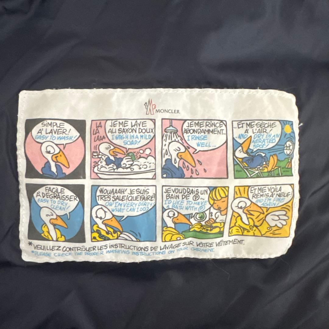 MONCLER❤︎フラメッテロングダウン