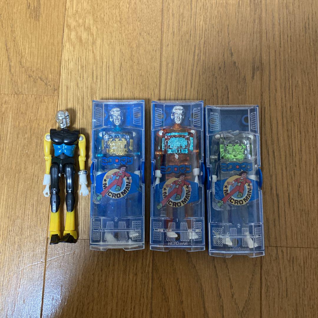 ミクロマン