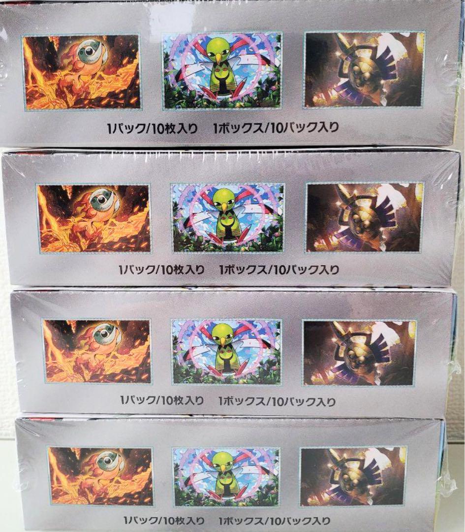 ポケモンカード テラスタルフェスex シュリンク付き 4BOX 匿名配送