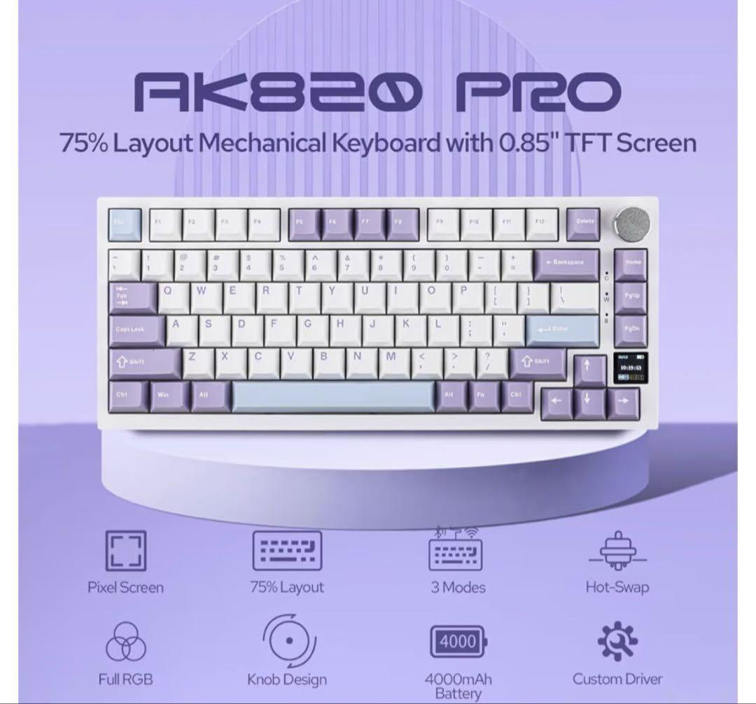 AJAZZ- AK820PRO [Purple-White-Blue]