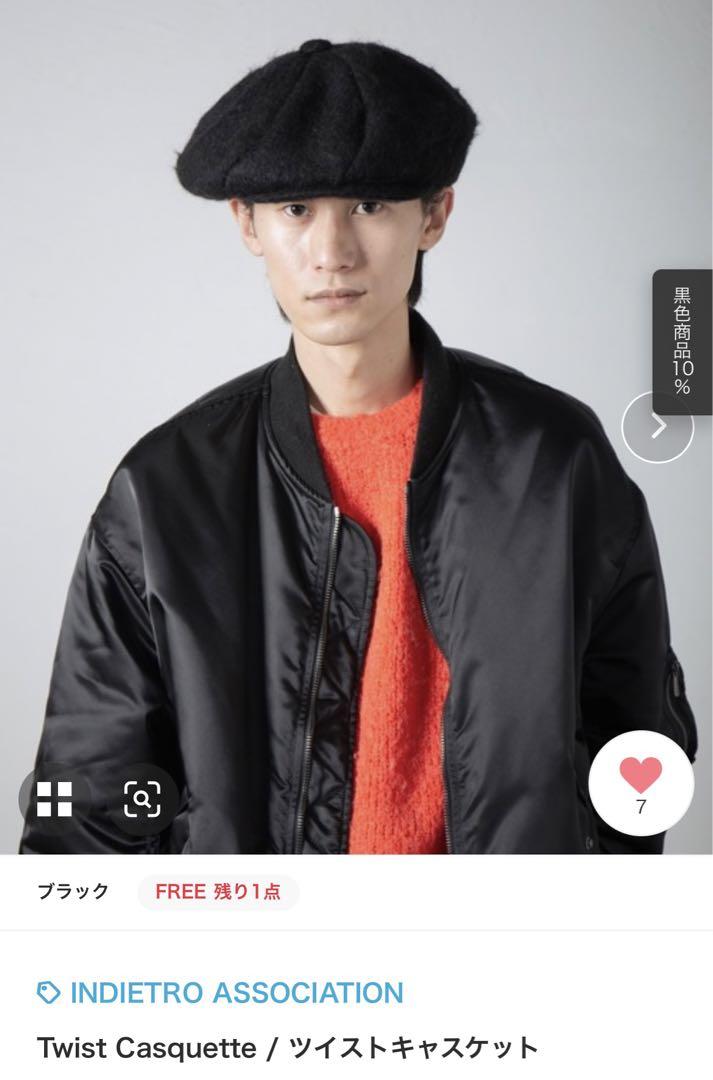 Indietro Association Twist Casquette