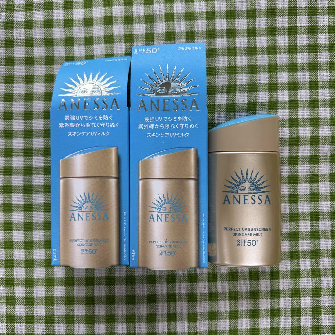 アネッサ パーフェクトUVミルク NA 60ml×2 新品 SPF50+
